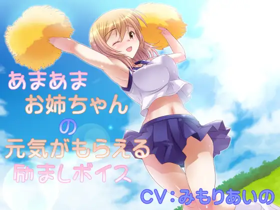 サンプル2