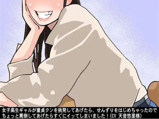 サンプル2
