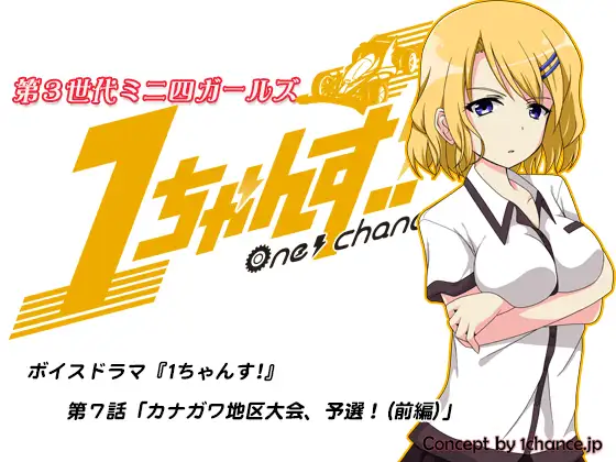 サンプル2