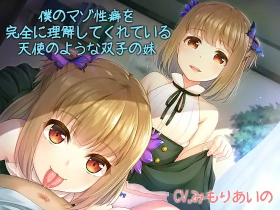 サンプル2