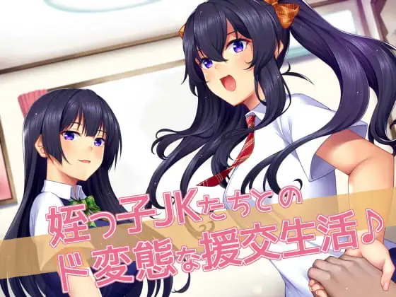 サンプル2