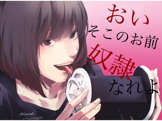 サンプル2