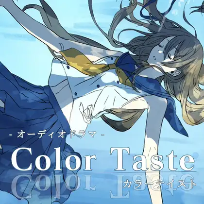 サンプル2