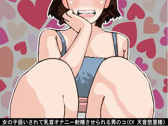 サンプル2