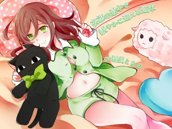 サンプル2
