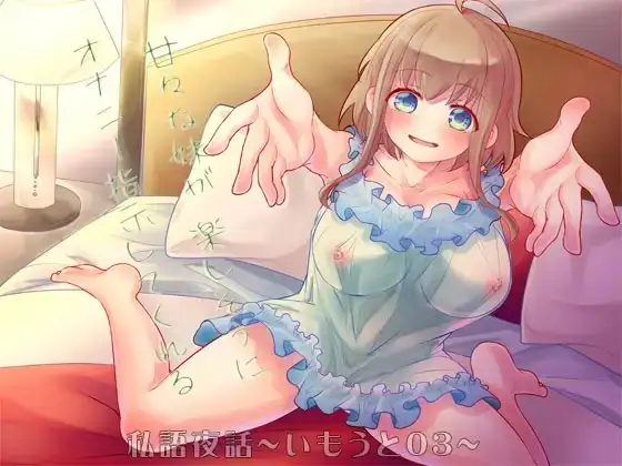 サンプル2