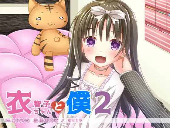 サンプル2