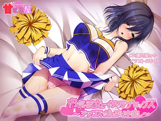 サンプル2