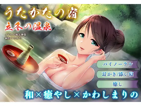 サンプル2