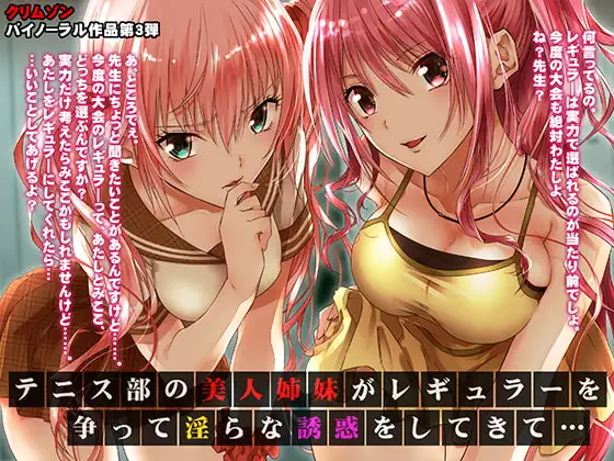 サンプル2
