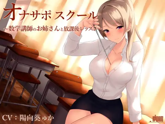 サンプル2