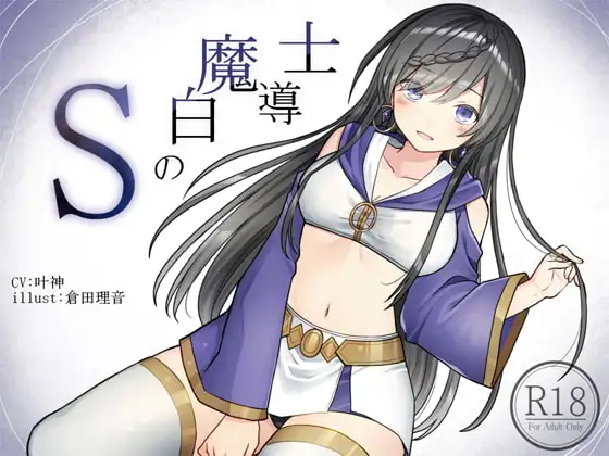 サンプル2