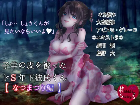 サンプル2