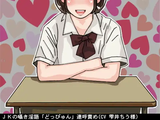 サンプル2