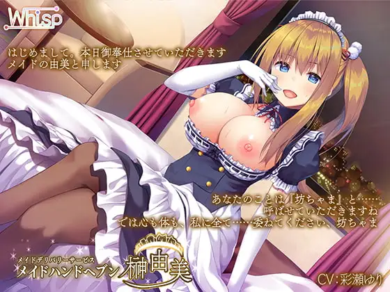 サンプル2