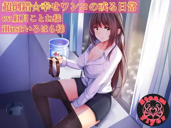 サンプル2