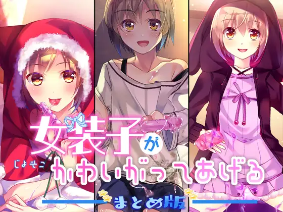 サンプル2