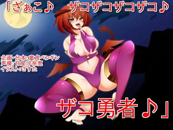 サンプル2