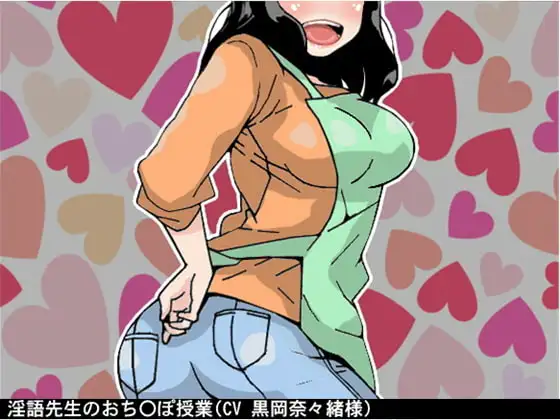 サンプル2