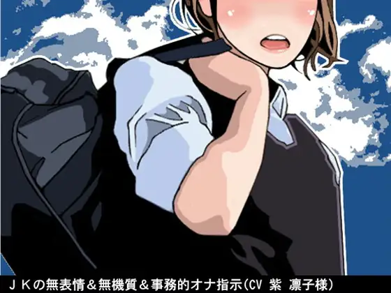 サンプル2