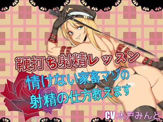 サンプル2