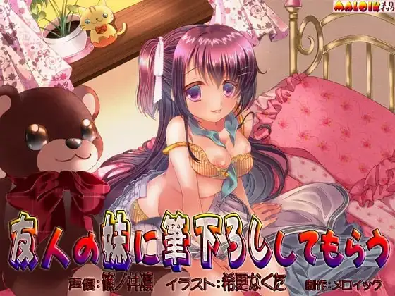 サンプル2
