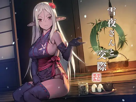 サンプル2