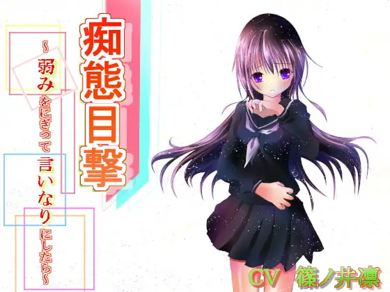 サンプル2