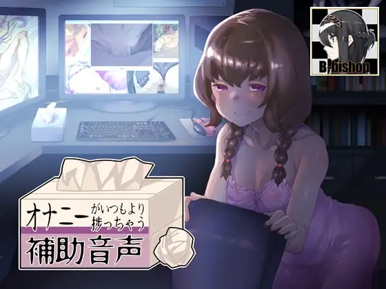 サンプル2