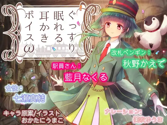 サンプル2