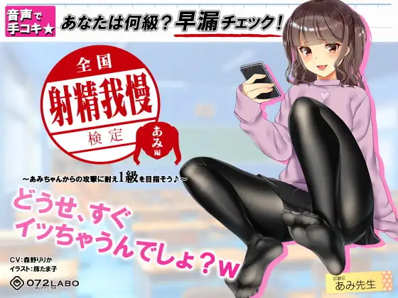 サンプル2