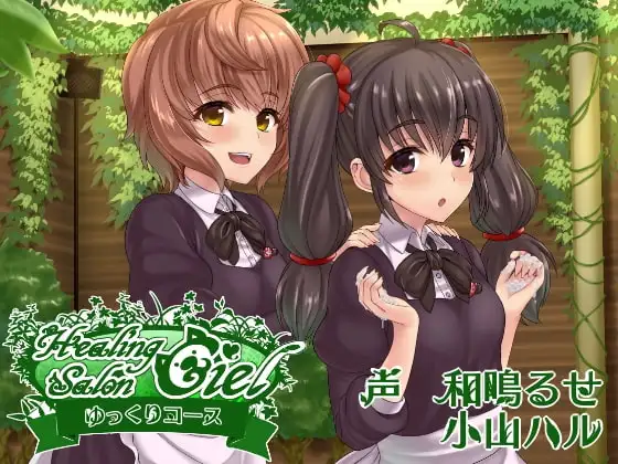 サンプル2