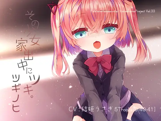 サンプル2