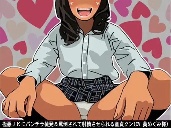 サンプル2