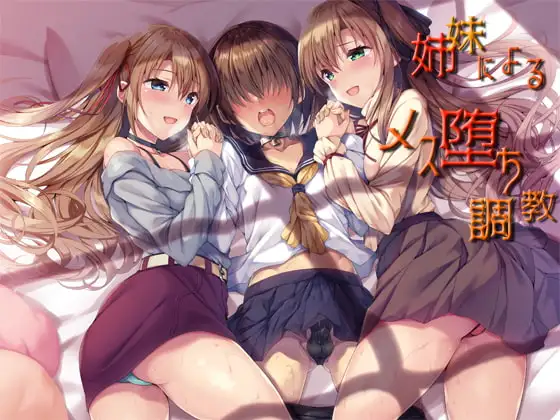 サンプル2