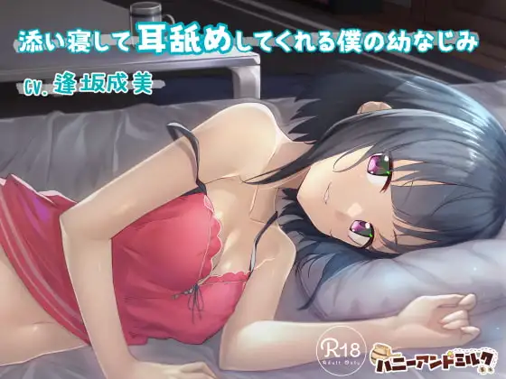 サンプル2