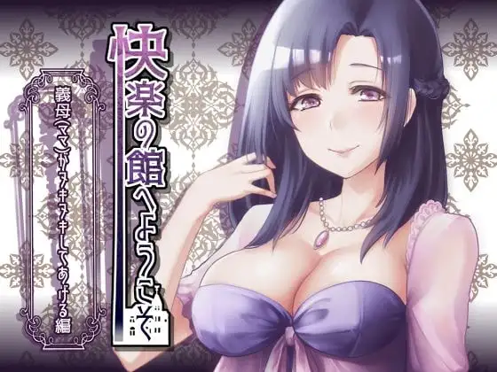 サンプル2