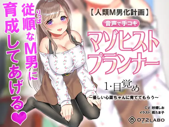 サンプル2