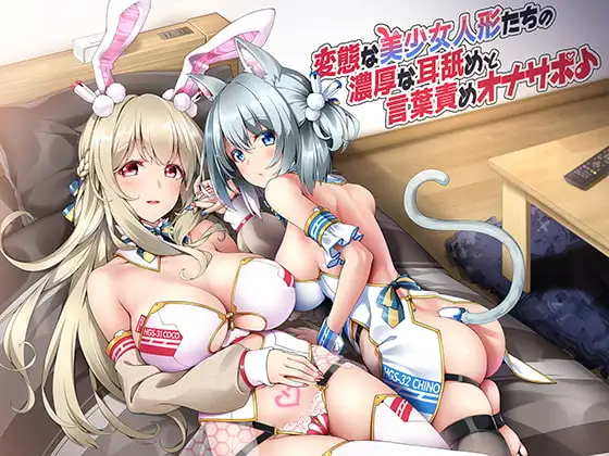 サンプル2