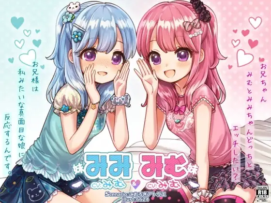 サンプル2