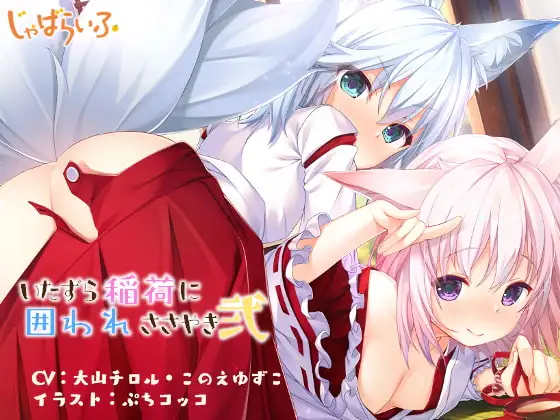 サンプル2