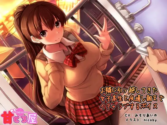 サンプル2