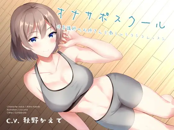 サンプル2