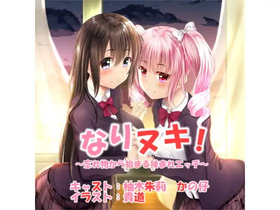 サンプル2