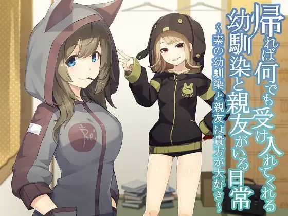 サンプル2
