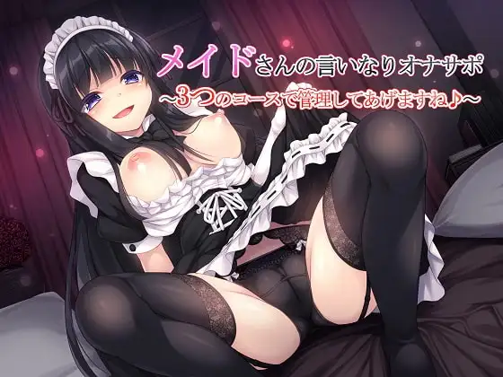 サンプル2