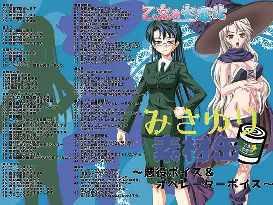 サンプル2