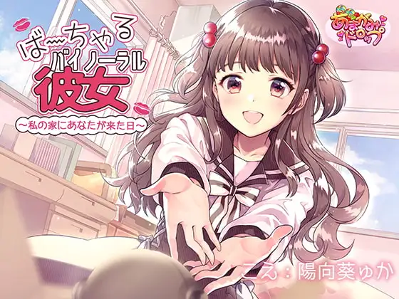 サンプル2