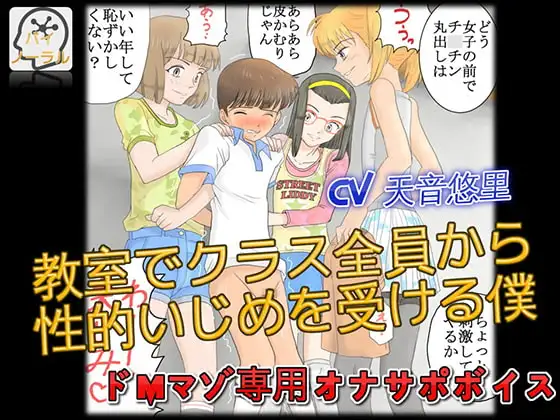 サンプル2