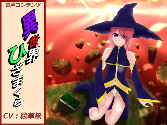 サンプル2